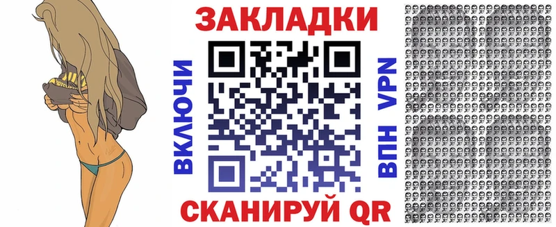 Все наркотики Холмск Каннабис  Амфетамин  ГАШ  Меф мяу мяу  APVP 