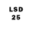 LSD-25 экстази ecstasy Machineman Dmitry