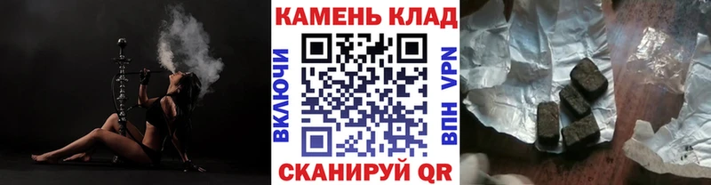 ГАШ VHQ  Холмск 