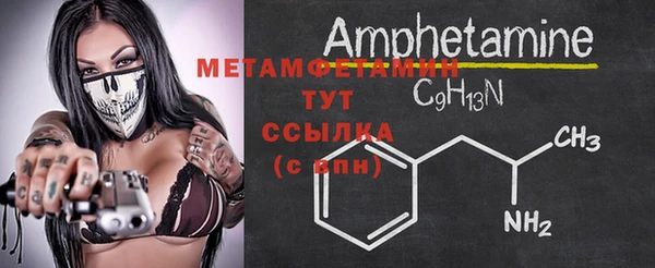 гашиш Надым