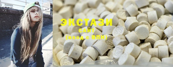 дурь Наволоки