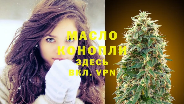 ALPHA PVP Навашино