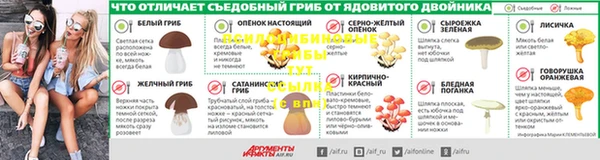 гашиш Надым