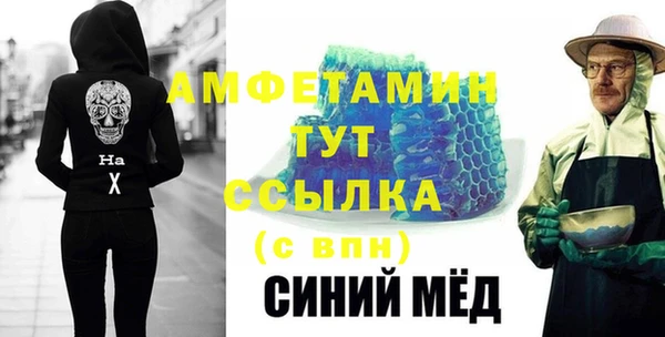гашиш Надым
