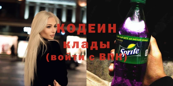 дурь Наволоки