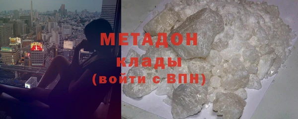 дурь Наволоки