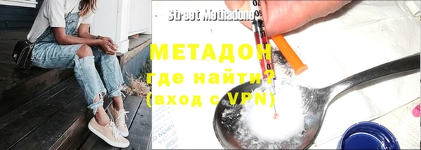 ALPHA PVP Туринск