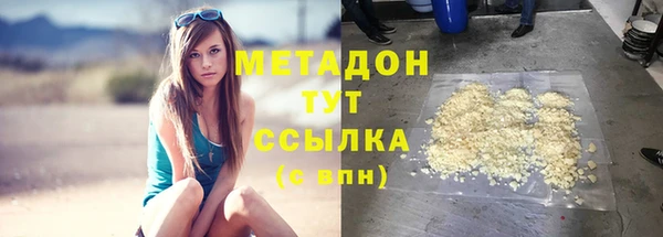 дурь Наволоки