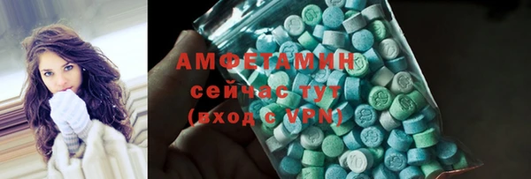 дурь Наволоки