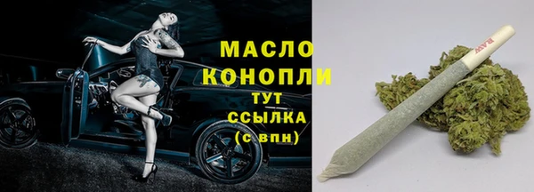 гашиш Надым