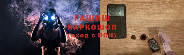 дурь Наволоки