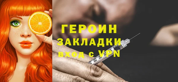 дурь Наволоки