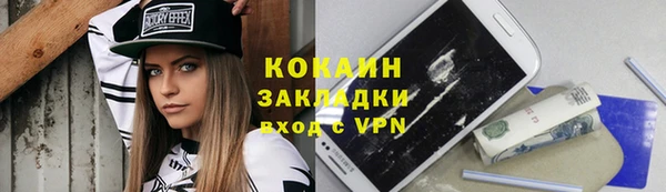 гашиш Надым