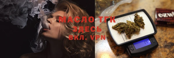 гашиш Надым