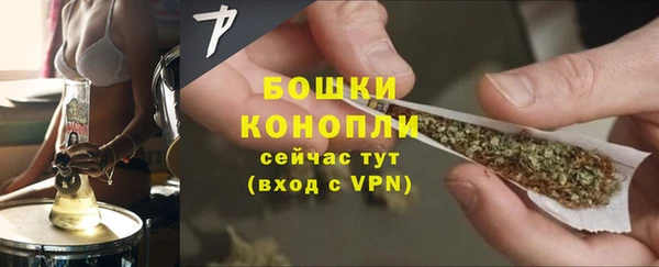 дурь Наволоки