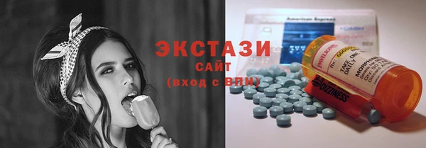 дурь Наволоки