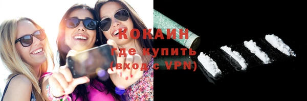 дурь Наволоки