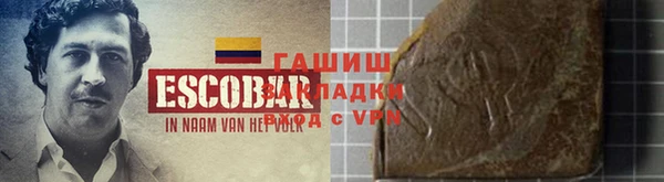 дурь Хадыженск