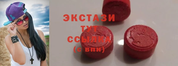 гашиш Надым