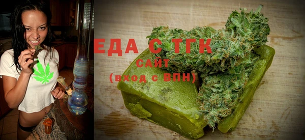 дурь Наволоки