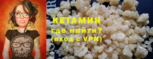 гашиш Надым