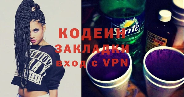 дурь Наволоки