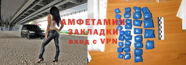 дурь Хадыженск