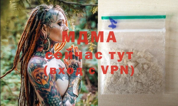 дурь Наволоки
