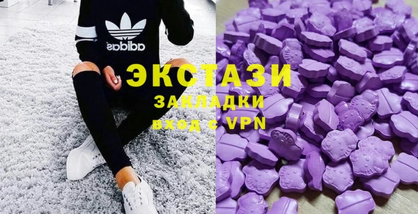 гашиш Надым