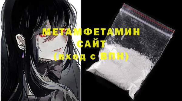 гашиш Надым