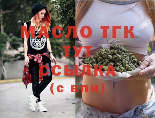 гашиш Надым
