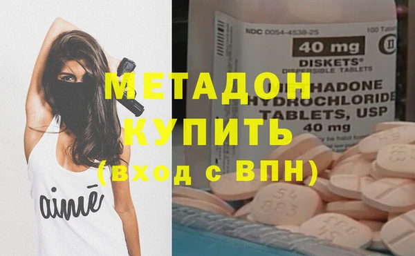гашиш Надым